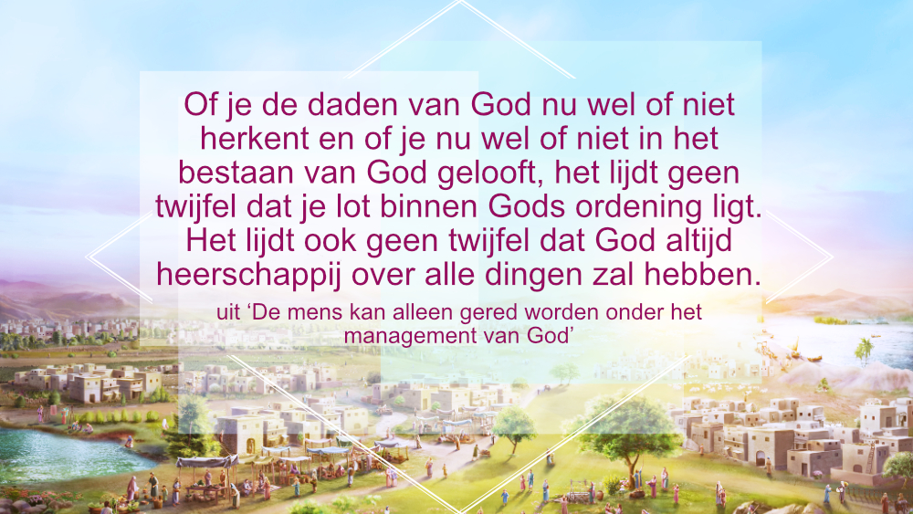 Uit ‘De Kerk van Almachtige God’