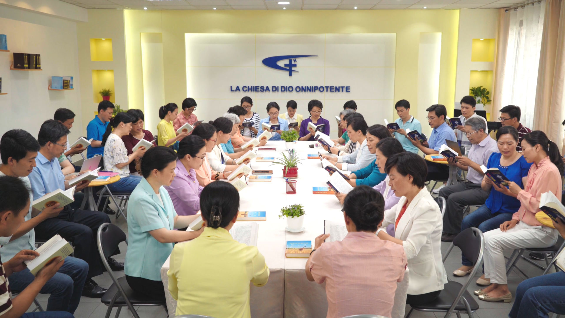 Uit ‘De Kerk van Almachtige God’