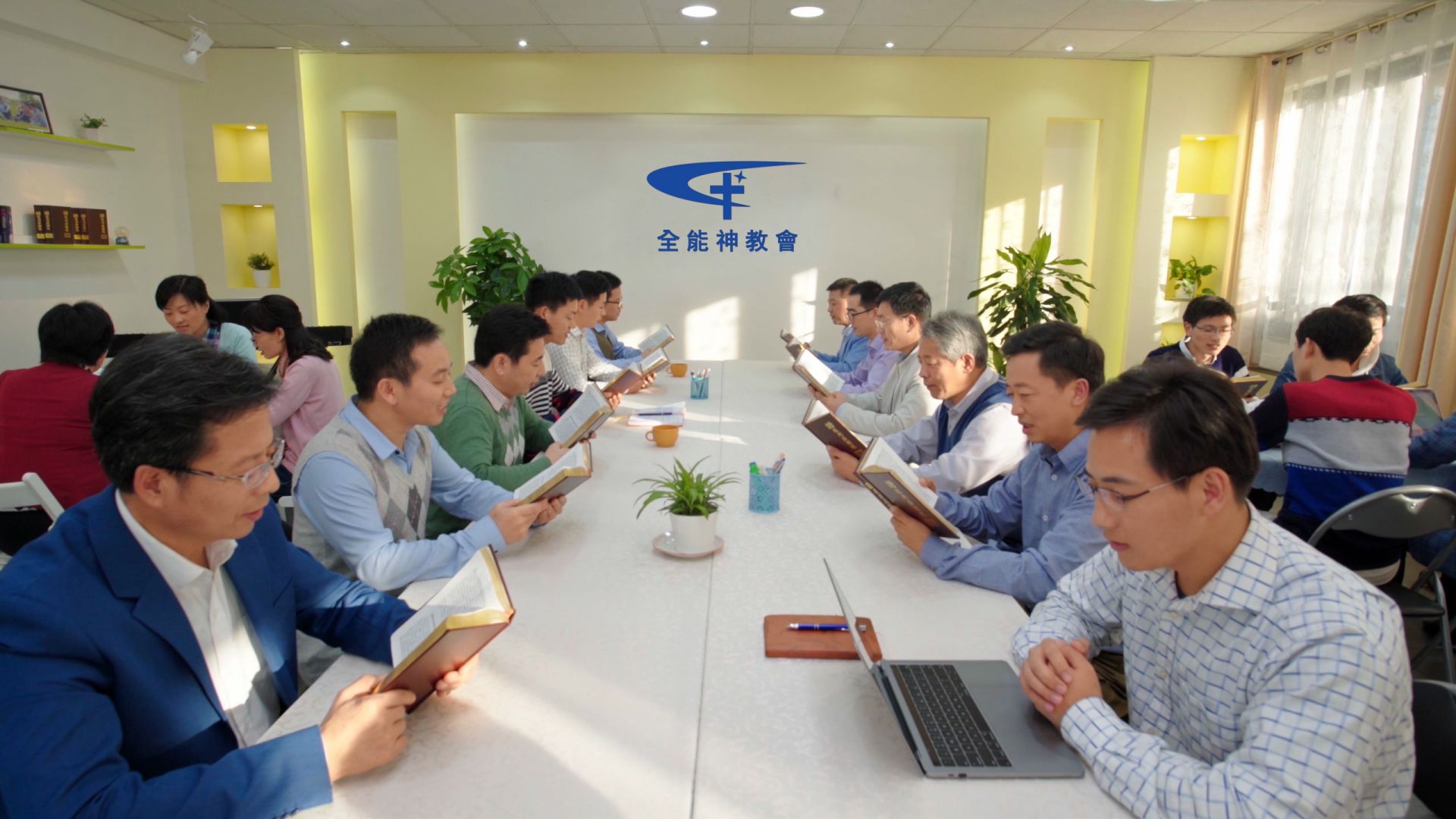 Uit ‘De Kerk van Almachtige God’