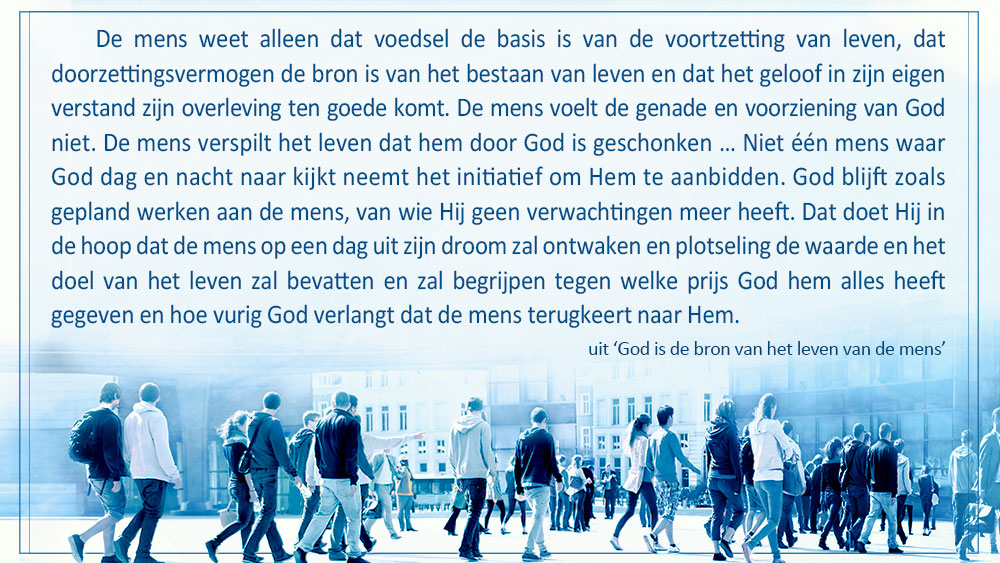 Uit ‘De Kerk van Almachtige God’